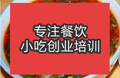 合肥淮南牛肉湯培訓(xùn)班