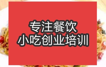 合肥宜春扎粉培訓班