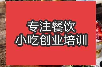 合肥千層盒子蛋糕培訓班