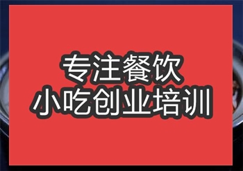 合肥湘菜家常豆腐培訓班