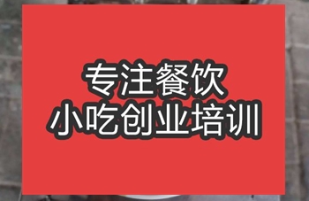 合肥南京老鹵面培訓班