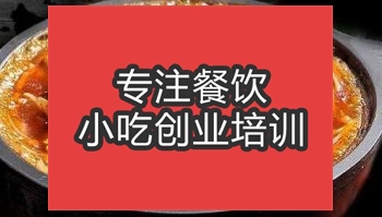 合肥啵啵魚培訓班