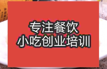 合肥泡椒鳳爪培訓班