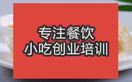 合肥金線油塔培訓班