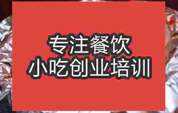 武漢花甲米線培訓班