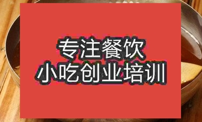 南京延吉冷面培訓班