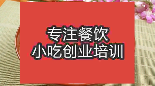 南京桂林米粉培訓班