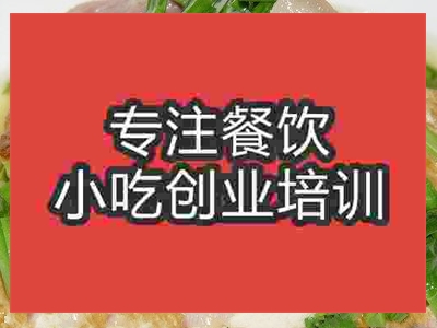 南京傳統(tǒng)豆腐培訓(xùn)班