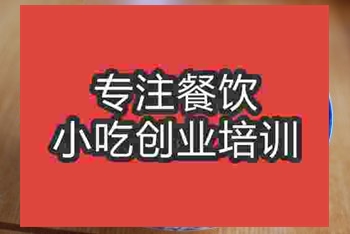 廣州手搟面培訓班