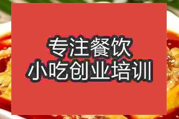 南京★☆雞培訓(xùn)班