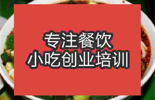 杭州饸烙面培訓班