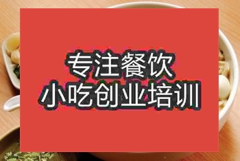 杭州牛羊肉泡饃培訓班