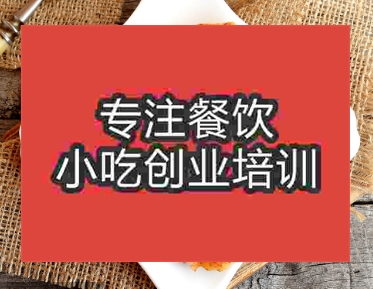 擺攤小吃魚餅?zāi)睦锟梢詫W(xué)到