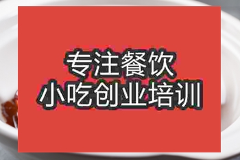 杭州石鍋東坡肉培訓班