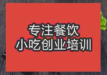 杭州石鍋螺螄粉培訓班