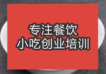 油潑削筋面培訓