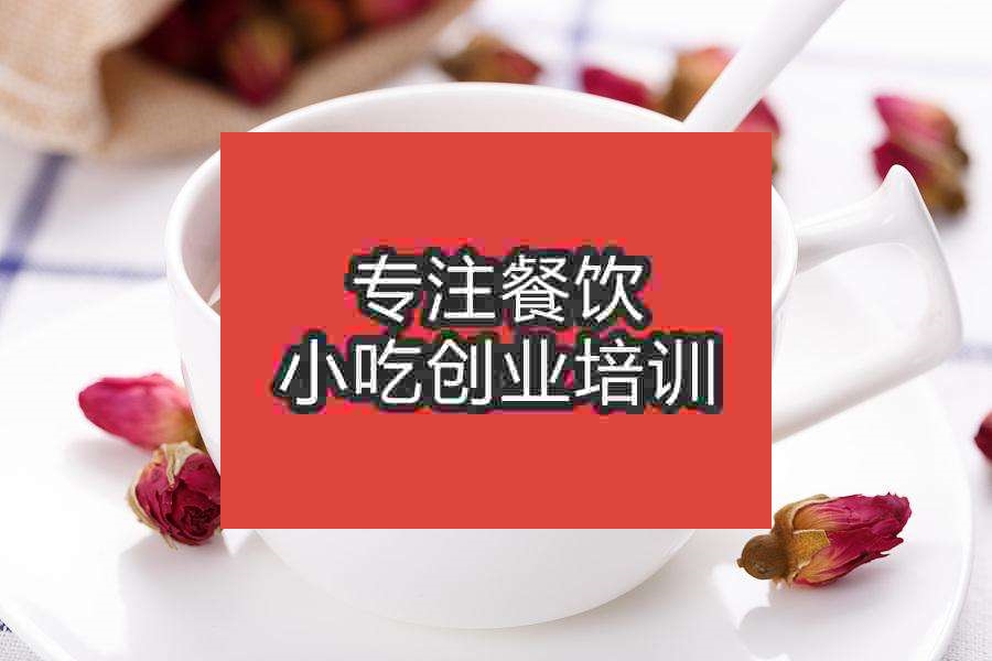 杭州〇☆香芋奶茶培訓班