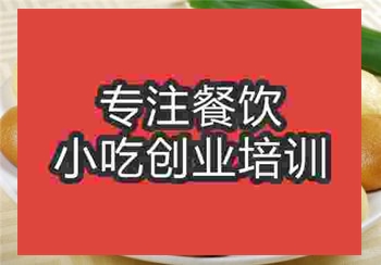 雜糧包培訓(xùn)