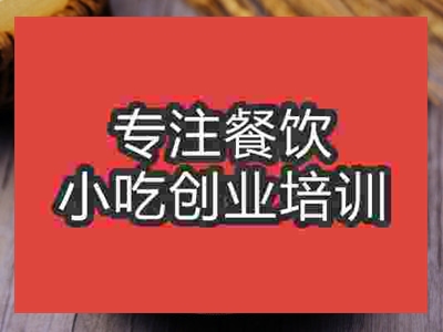 醬肉包子學到技術可以創業嗎