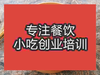 富春包子哪里可以學到正宗口味