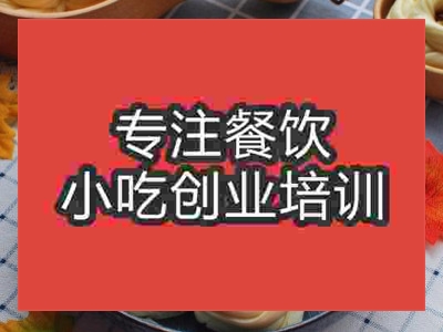 銀絲卷培訓哪里可以學，開店利潤怎么樣