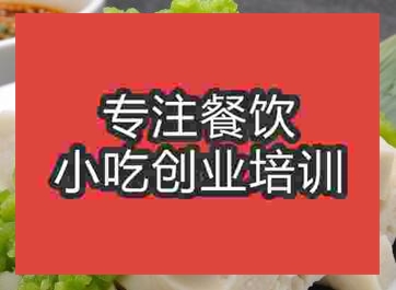 杭州純香豆腐培訓班