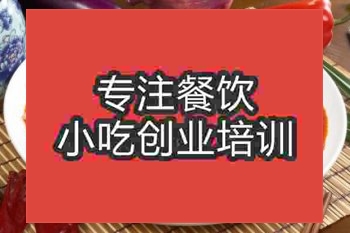 大安魚到哪里學技術正宗