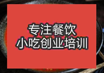 鄭州棲鳳渡魚粉培訓班