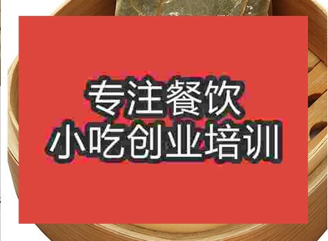 鄭州糯米雞飯培訓班