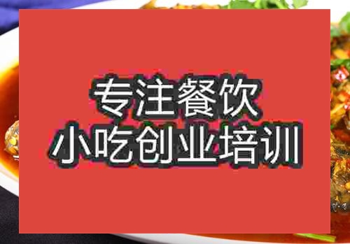 鄭州湘江鯽魚培訓班