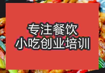 鄭州蒜苗回鍋肉培訓班