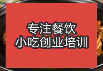 鄭州醬汁排骨飯培訓班