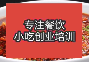 鄭州川菜培訓班