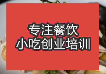 貴陽藤椒雞培訓班