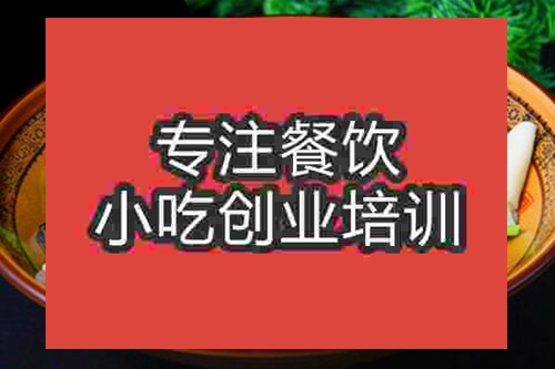 合肥有沒有戶縣軟面培訓班