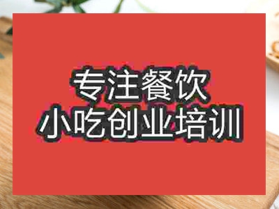 石家莊骨頭湯培訓(xùn)班