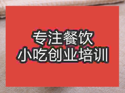 石家莊豬肝粥培訓班