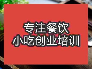 石家莊及第粥培訓班