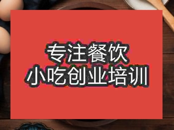 石家莊牛肉粥培訓班