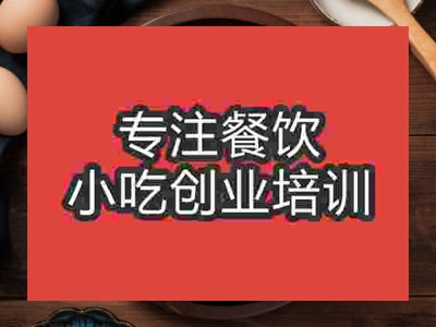 石家莊牛肉粥培訓班