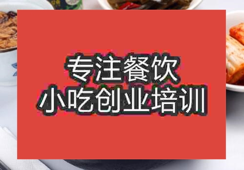 南昌石鍋拌飯