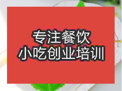 石家莊炸棒棒雞培訓(xùn)班