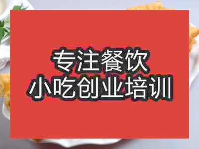 石家莊無礬大油條培訓班