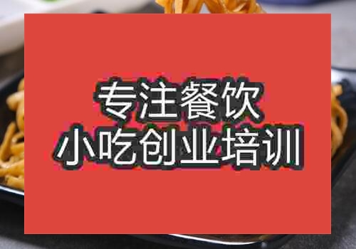 鄭州學飄香面技術多少錢