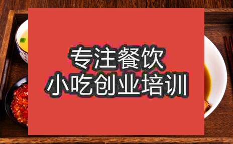 在鄭州要到什么地方去學(xué)隆江豬腳飯