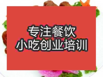 <b>石家莊常德☆★王培訓班</b>