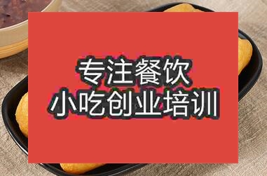 濟南好吃油條培訓學校