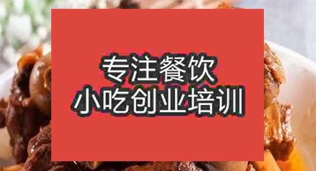 長沙學骨頭飯在那里學比較好