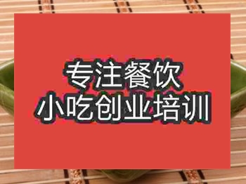 石家莊傳統豆腐培訓班