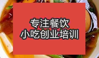 石家莊正定縣哪有學(xué)做板面的